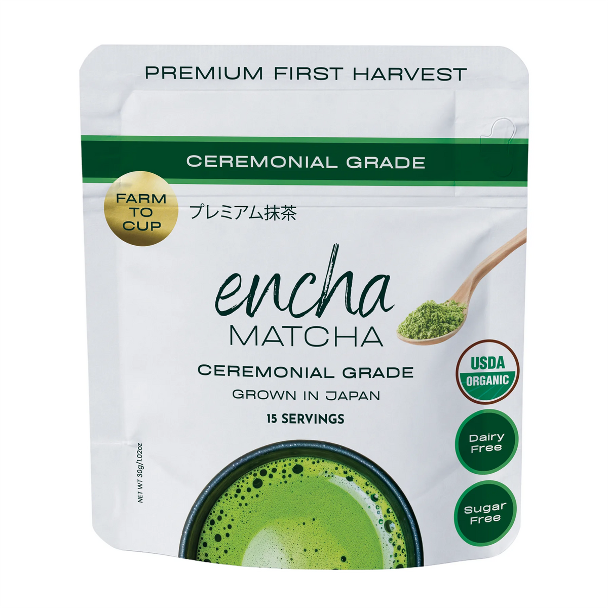 Encha Ceremonial Grade Matcha pouch
